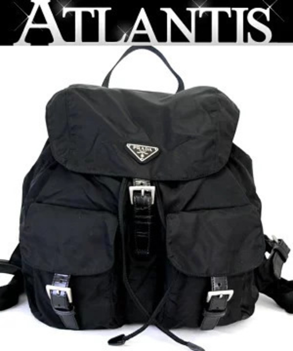 Prada Triangle Double Pocket Backpack Black